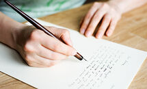 Letter_H Thumbnail
